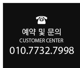 CALL